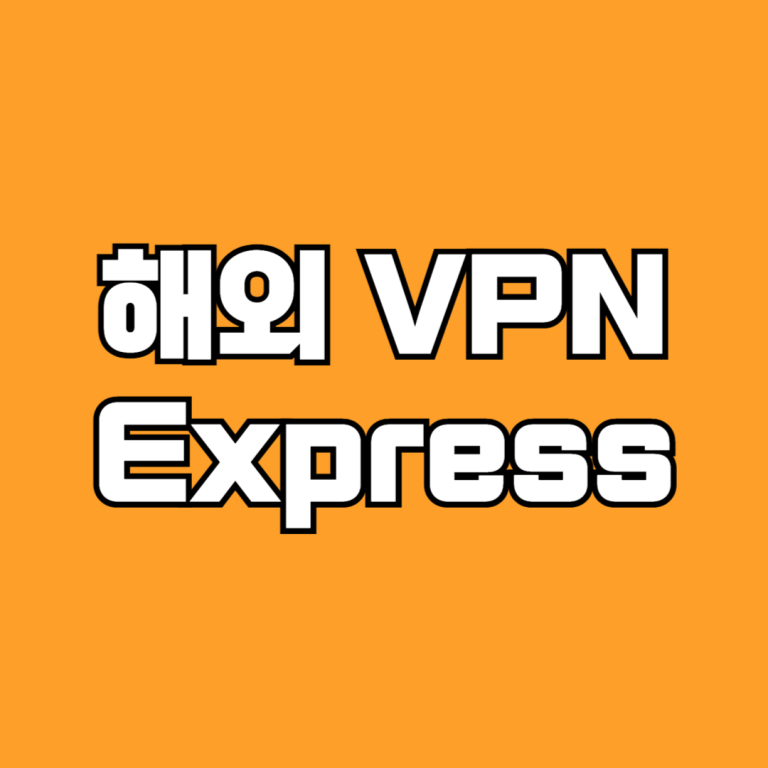 ExpressVPN