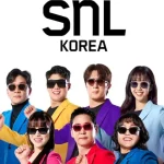 SNL 코리아 시즌6