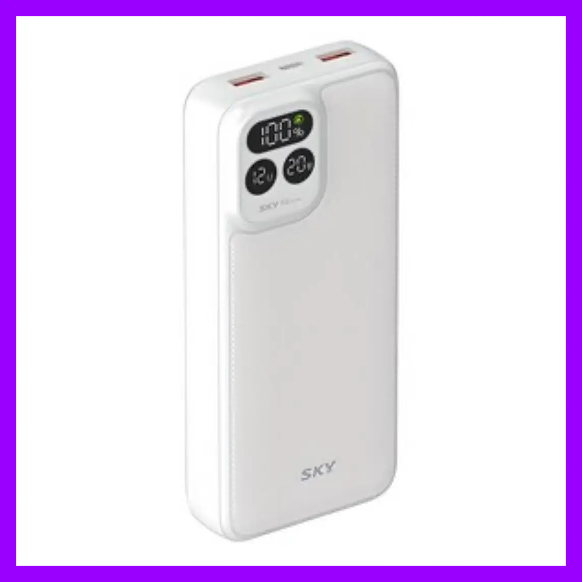 리큐엠 고속충전 보조배터리